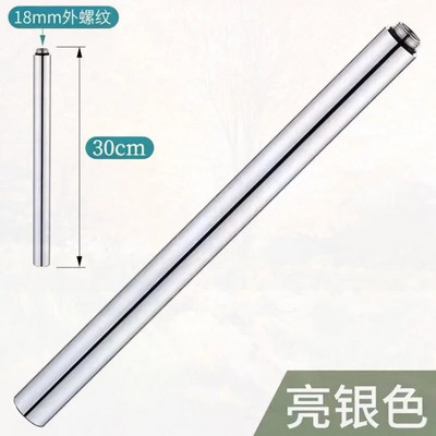 Dušo ilgintuvas Dušo laikiklis Dušo prailginimo strypo pakėlimo vamzdis Vonios kambario priedai Dušo ilgintuvas pilkai juodas