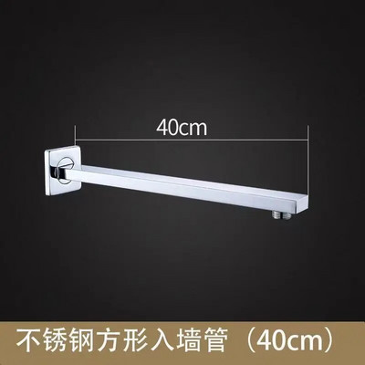 Paslėpta sieninė įmontuota dušo strypa, juodas galvanizuotas kvadratinis vamzdis, apvali strypas, 40 dušo stumdomų strypų priedų