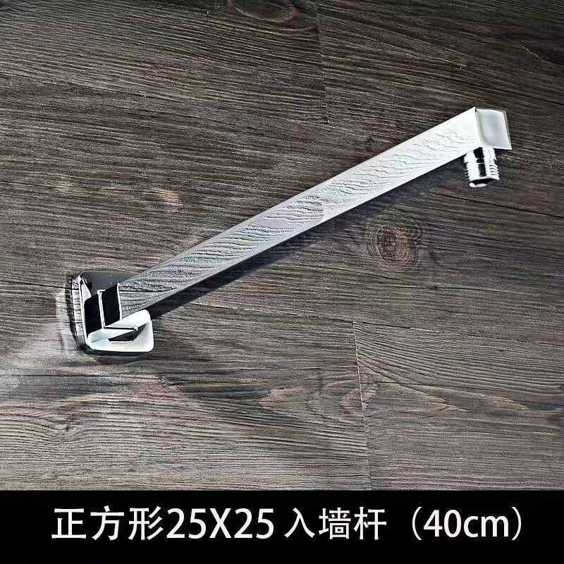 Paslėpta sieninė įmontuota dušo strypa, juodas galvanizuotas kvadratinis vamzdis, apvali strypas, 40 dušo stumdomų strypų priedų