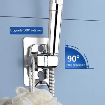 Βάση ντουζιέρας Ρυθμιζόμενος βραχίονας ντουζιέρας με γάντζο Μπάνιο χωρίς διάτρηση Βάση στήριξης τοίχου Σταθερά αξεσουάρ υλικού καθίσματος