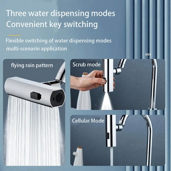 Βρύση κουζίνας Splash Protector Waterfall Water Outlet Universal Rotary Bubbler Booster Extension Nozzle Water Universal Joint