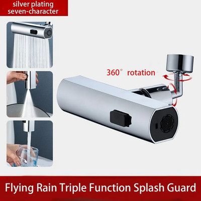 Virtuvinis maišytuvas Apsauga nuo purslų vandens krioklio vandens išleidimo anga Universalus rotacinis burbuliatoriaus stiprintuvas ilgintuvas vandens antgalis universalus jungtis