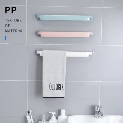 1 τμχ Μπάνιο Χρήσιμο Επιτοίχιο Πετσέτες Μπάνιου Μπαρ ράφι Αυτοκόλλητο ράφι Βάση τουαλέτας Ρολό χαρτί κρεμάστρα