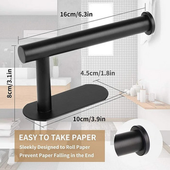 Στήριγμα χαρτιού υγείας χωρίς διάτρηση στον τοίχο Ανθεκτικό στη σκουριά Αντιδιαβρωτικό ανοξείδωτο ατσάλι μπάνιου κουζίνας βάση χαρτιού τουαλέτας
