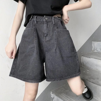 Rimocy Дънкови широки къси панталони в корейски стил Дамски къси панталони с джобове и висока талия Дамски летни сини сиви къси къси дънки 2023