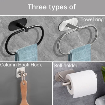 Βάση τοίχου Βάση χαρτιού πετσέτας τουαλέτας Κρεμάστρα πετσετών κουζίνας Ρολό πετσετών Διανομέας χαρτοπετσέτας για αξεσουάρ κουζίνας μπάνιου