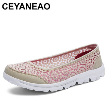 CEYANEAOW Дамски елегантни ръчно изработени дантелени обувки, кухи, дишащи въздушни мрежи, бродирани плоски обувки, удобни Zapatos Planos Mujer1354
