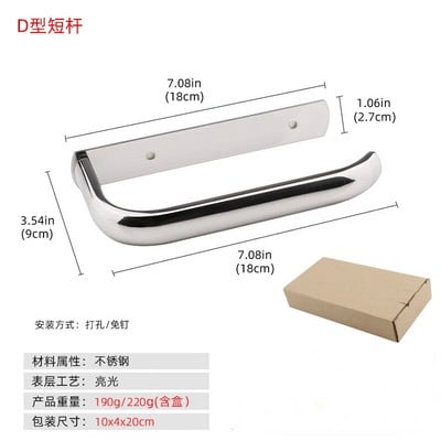 Lipnus rankinių rankšluosčių laikiklis, nerūdijančio plieno rankinių rankšluosčių laikiklis, nerūdijantis sieninių rankšluosčių kabykla, skirta vonios kambario virtuvei, montuojama ant sienos