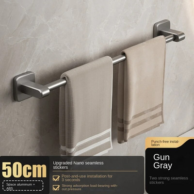 Kupaonski stalak za ručnike Vješalica za pohranu Stalak za cipele za samoljepljivi organizator Kupaonski pribor bez prostora za bušenje Aluminij