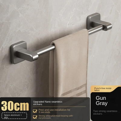 Kupaonski stalak za ručnike Vješalica za pohranu Stalak za cipele za samoljepljivi organizator Kupaonski pribor bez prostora za bušenje Aluminij