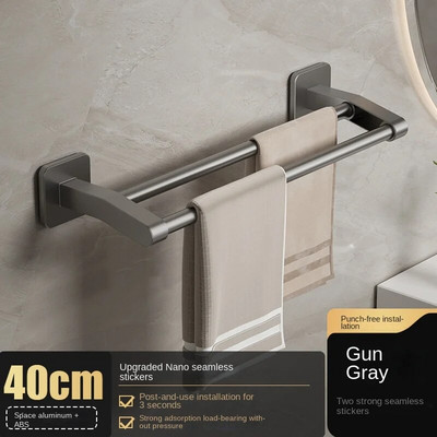 Kupaonski stalak za ručnike Vješalica za pohranu Stalak za cipele za samoljepljivi organizator Kupaonski pribor bez prostora za bušenje Aluminij