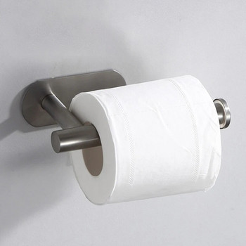 Σετ αξεσουάρ μπάνιου Χάρτινη κρεμάστρα για πετσέτες από ανοξείδωτο ατσάλι Δαχτυλίδι για πετσέτες τοίχου χωρίς διάτρηση