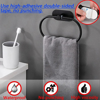 Βάση για πετσέτες από ανοξείδωτο ατσάλι Αυτοκόλλητη κρεμάστρα για πετσέτες μπάνιου Μαύρη κρεμάστρα πλυντήριο ράγα μπαρ Αξεσουάρ αποθήκευσης κουζίνας