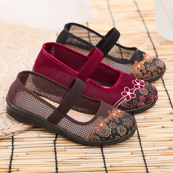 Καλοκαιρινή γυναικεία κούφια αναπνεύσιμα υφασμάτινα παπούτσια Πεκίνου Κεντημένα με στρογγυλή κεφαλή Διχτυωτά παπούτσια Άνετα αντιολισθητικά σανδάλια 35-41
