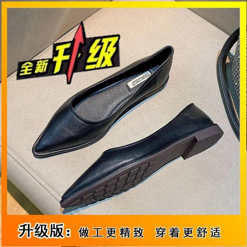 2023. Proljeće Jesen Nove ženske cipele sa šiljcima. Korejske cipele s ravnim potplatom od meke kože na guranje, udobne radne cipele s plitkim ustima, ženske