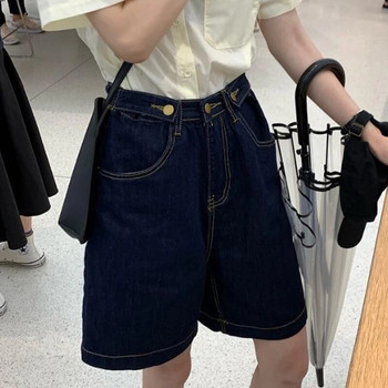 Дънкови къси панталони Дамски прави свободни стрийт облекла с висока талия Ежедневни спретнати стилове Едноцветни универсални винтидж дамски корейска мода за тийнейджъри