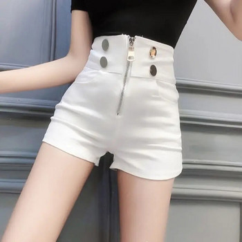 Γυναικείο σορτς Booty ψηλόμεσο στενό κοντό παντελόνι για γυναίκα που φοράει σέξι στενό τζιν Ρούχα τζιν με μπαστούνι Dance New In Fashion XL