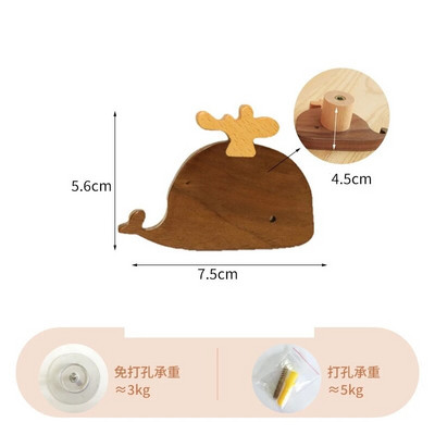 Nordijska drvena kuka Slatki kit Puno drvo Dječja soba Deco kuka Kuka za kreativnu odjeću Ručka za ladicu Dodaci za kućnu kuhinju