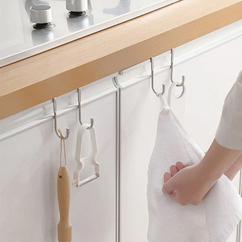 S-образна кука от неръждаема стомана над вратата Закачалка за кърпи за баня Закачалка за дрехи Закачалка Задна врата на шкафа Поставка за кухненски кърпи