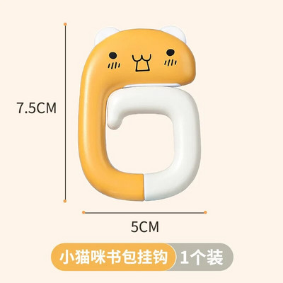 Δημιουργικοί αυτοκόλλητοι γάντζοι για παλτό Πλαστικοί γάντζοι τοίχου κατοικίδιων ζώων για κρεμαστές τσάντες κλειδιού Πετσέτα καπέλων Χαριτωμένοι αυτοκόλλητοι γάντζοι για διακοσμήσεις τοίχου