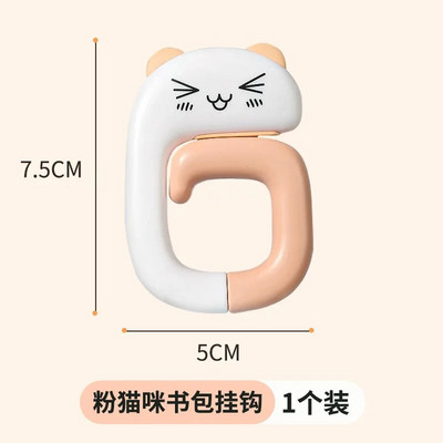 Δημιουργικοί αυτοκόλλητοι γάντζοι για παλτό Πλαστικοί γάντζοι τοίχου κατοικίδιων ζώων για κρεμαστές τσάντες κλειδιού Πετσέτα καπέλων Χαριτωμένοι αυτοκόλλητοι γάντζοι για διακοσμήσεις τοίχου