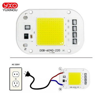 COB LED Λάμπα Bead Chip Smart IC No Need Driver AC 220V 240V 20W 30W 50W DOB Module For DIY Plant Grow Light LED Flood Light Bulb