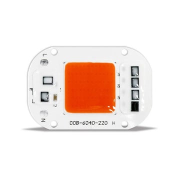 COB LED лампа Bead Chip Smart IC Без нужда от драйвер AC 220V 240V 20W 30W 50W DOB модул за Направи си сам светлина за отглеждане на растения LED крушка за наводнение