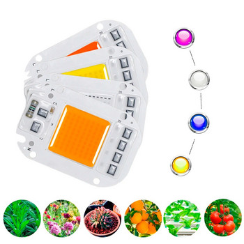 AC COB Module Driverless 220V 20W 30W Flip DOB 50w Led Chip Lamp Beads for Spotlight Floodlight Plants Growing Grow Light Tent