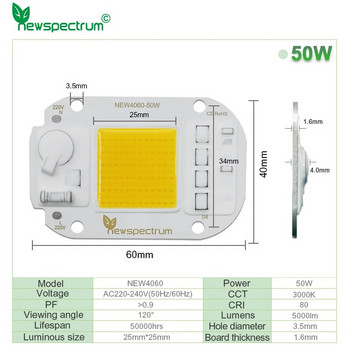 Без водач 220v 230v 240v топла бяла DOB AC COB модул LED чип 50W лампа мъниста пълен спектър светлина за отглеждане на растения прожектор