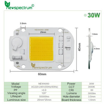 Driverless 220v 230v 240v Warm White DOB AC COB Module Led Chip 50W Lamp Beads Full Spectrum Plant Grow Light Floodlight