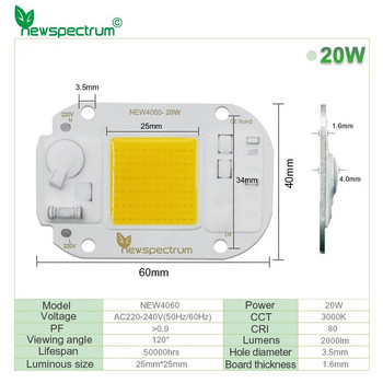 Без водач 220v 230v 240v топла бяла DOB AC COB модул LED чип 50W лампа мъниста пълен спектър светлина за отглеждане на растения прожектор