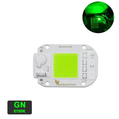 220 V 230 V 240 V Topla Bijela DOB AC COB Modul Led Čip 50 W Lampa Perle Punog spektra Reflektor za rasvjetu biljaka