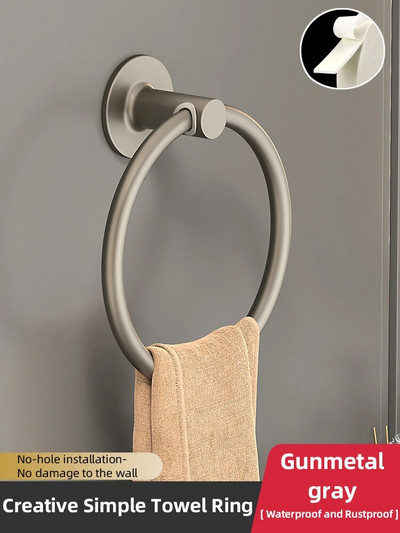 Kupaonski držač ručnika Svemirski aluminijski zidni nosač Samoljepljivi Okrugli prsten za ručnike za jednostavnu ugradnju FR1054