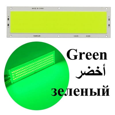 SUMBULBS 16W 1600LM COB LED szalag 120x36mm DC 12V bemenet barkácsolás autólámpákhoz munkalámpák otthoni izzók bár COB chipek