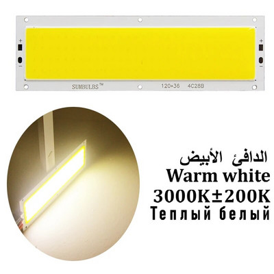 SUMBULBS 16W 1600LM COB LED szalag 120x36mm DC 12V bemenet barkácsolás autólámpákhoz munkalámpák otthoni izzók bár COB chipek