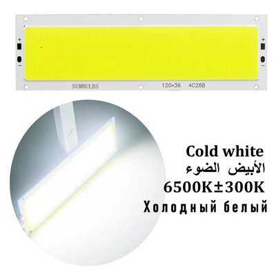 SUMBULBS 16W 1600LM COB LED szalag 120x36mm DC 12V bemenet barkácsolás autólámpákhoz munkalámpák otthoni izzók bár COB chipek