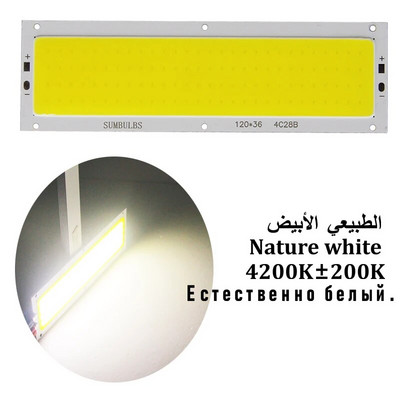 SUMBULBS 16W 1600LM COB LED szalag 120x36mm DC 12V bemenet barkácsolás autólámpákhoz munkalámpák otthoni izzók bár COB chipek
