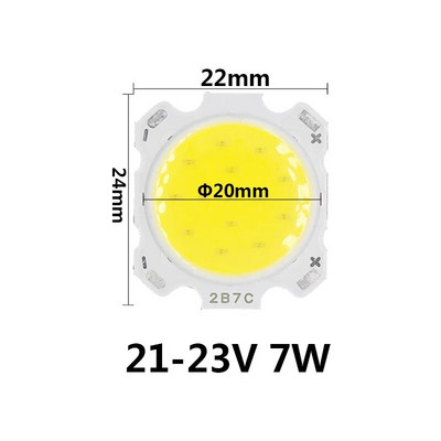 10 tk palju 3W 5W 7W 10W LED COB lambipirn pardal 250mA led dioodid Suure võimsusega LED-valgusti kohtvalgusti allvalgusti lambid isetegemine
