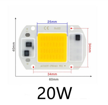 LED COB чип 10W 20W 30W 50W 220V Smart IC Без нужда от драйвер 3W 5W 7W 9W LED крушка Лампа за прожектор Прожектор Направи си осветление