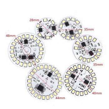 220V LED крушка Patch лампа SMD плоча кръгъл модул светлинен източник плоча за крушка светлина