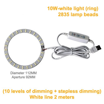 1 τμχ Λευκό DC 5V Dimmable LED Chips 5730 SMD Λάμπα LED DIY Light Adjustable LED Bulb USB Dimmer Learning Working Rechargeable Lamp