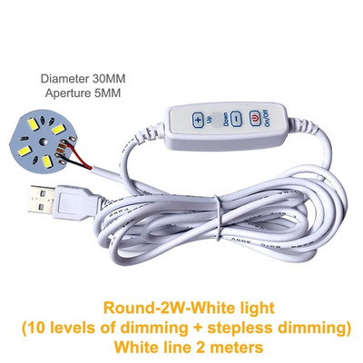 1 τμχ Λευκό DC 5V Dimmable LED Chips 5730 SMD Λάμπα LED DIY Light Adjustable LED Bulb USB Dimmer Learning Working Rechargeable Lamp