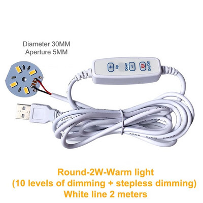 1 τμχ Λευκό DC 5V Dimmable LED Chips 5730 SMD Λάμπα LED DIY Light Adjustable LED Bulb USB Dimmer Learning Working Rechargeable Lamp