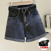 Pantaloni scurți din denim ocazional cu talie înaltă, care se potrivesc cu totul, vară, uni, largi, pentru tineret, cu picior lat, pantaloni caldi în linie A, haine coreeane pentru femei