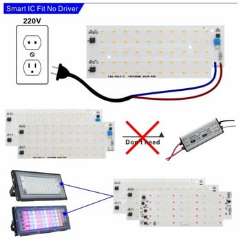 AC 220V 50W LED чип за прожектор SMD 2835 Интелигентна LED лампа Bead Чип за външно осветление LED улична лампа Spotlight Lighting Bead