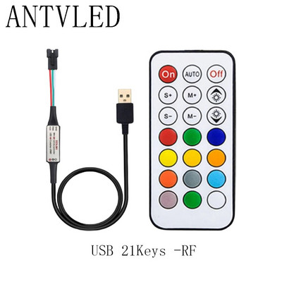 WS2812B WS2811 LED pikselių juostos šviesos valdiklis USB/DC 3 klavišai RF 14/17/21 klavišai su nuotolinio valdymo pulteliu DC5-24V