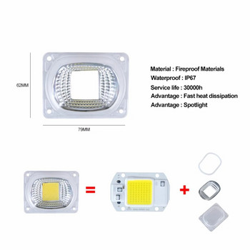 20W 30W 50W COB LED светлинна матрица с рефлектор на леща 110V 220V Smart IC Високомощна диодна матрица с чип лампа Направи си сам прожектор