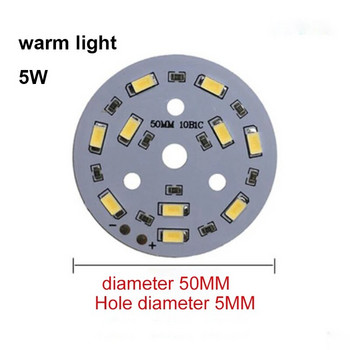 DC 5V usb στρογγυλή Πηγή φωτός SMD 5730 LED τσιπ Λαμπτήρας με χάντρες 2w 3w 5w 10W Επιφάνεια Ρυθμιζόμενος λαμπτήρας μονόχρωμος DIY Λευκό Ζεστό Λευκό