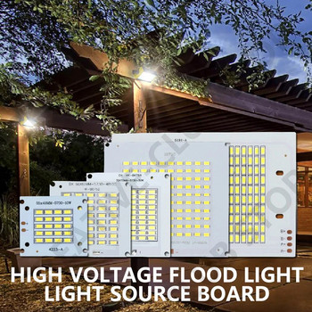 Πλήρης ισχύς 10W 20W 30W 50W 100W LED Chip Light Boards Λάμπες DC30-33V For Spotlight Flood Light Λάμπα δρόμου Φωτισμός εξωτερικού χώρου