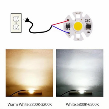 YzzKoo Y32 COB LED чип лампа Matrix AC 220V 3W 5W 7W 9W 12W За прожектор Прожектор Не е необходимо задвижване Проектор Крушка мъниста